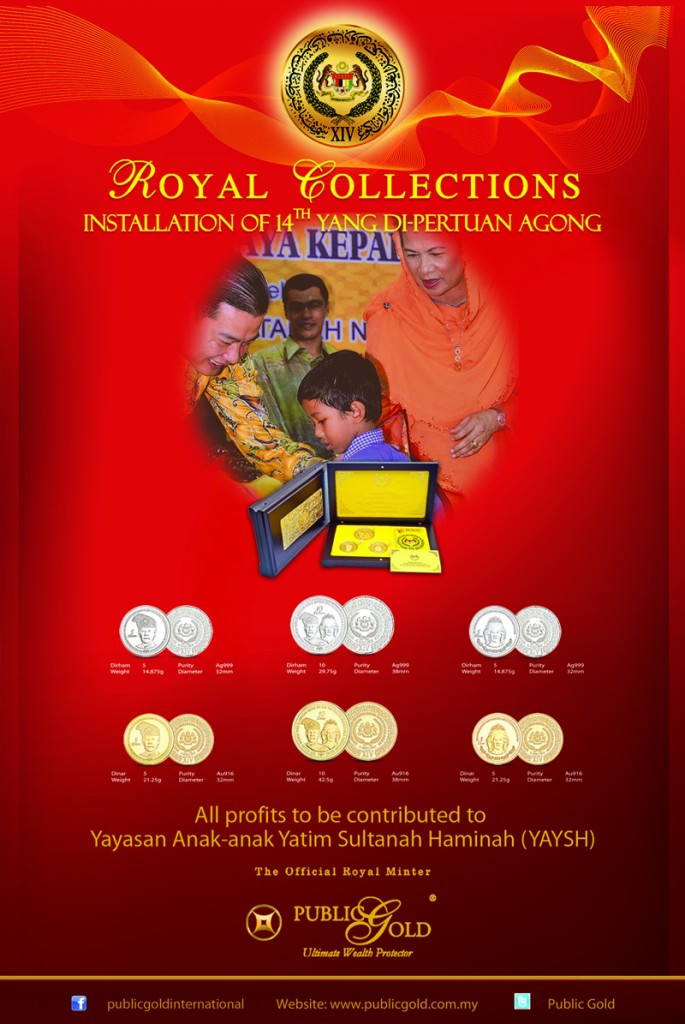 public gold royal collections dinar dirham