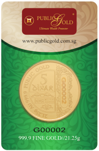 5 dinar lbma public gold