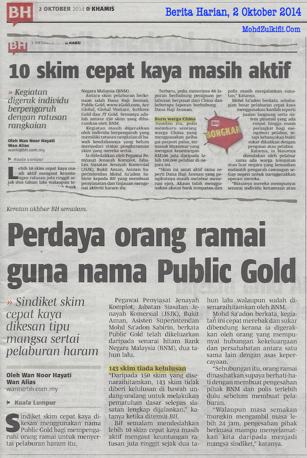 berita harian - public gold skim cepat kaya