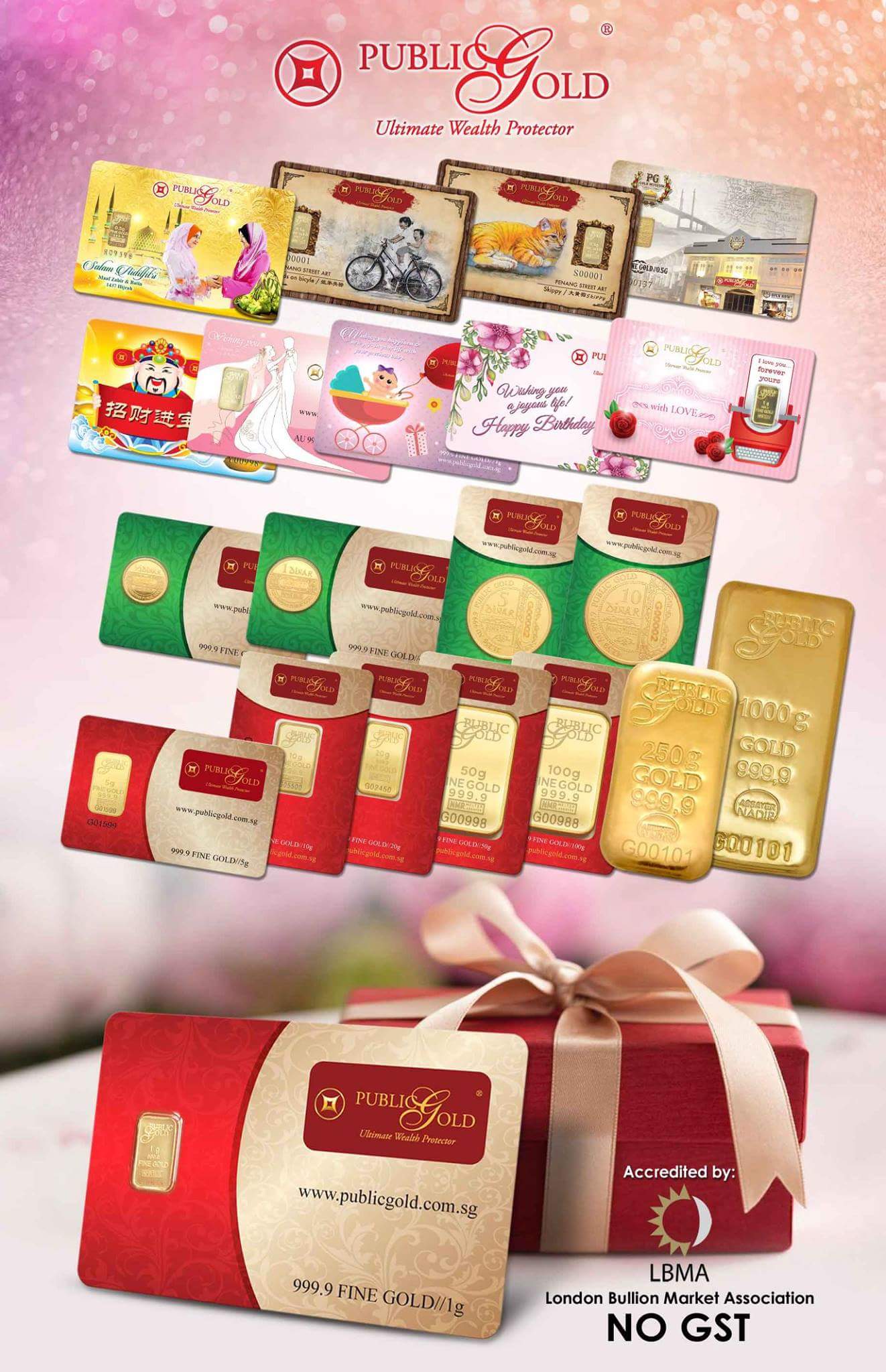 item emas gold bar jongkong emas dinar public gold lbma