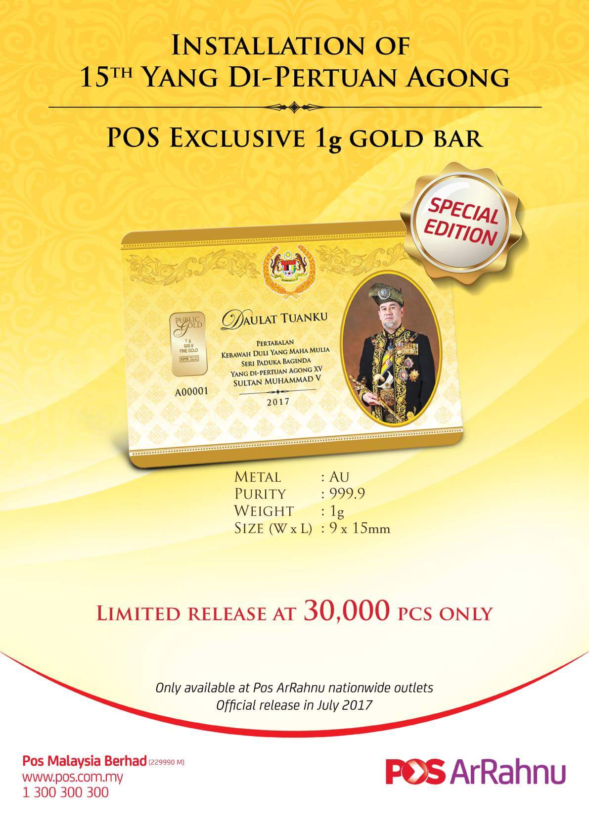 Gold bar 1 gram Public Gold edisi Yang Dipertuan Agong