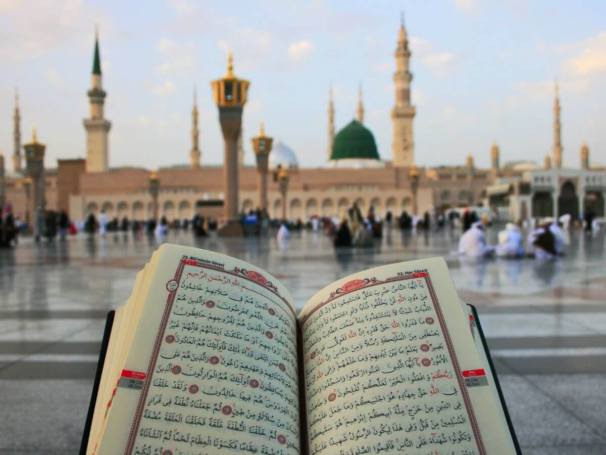 Al quran (1)